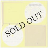 画像: V.A "American Society Of University Composers, Inc., Supplement to Proceeding 7/8" [4CD-R]