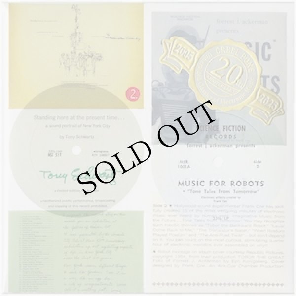 画像1: V.A "Creelpolation-2: Singles, Pieces, Sides, Tape" [2CD-R]