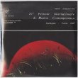 画像3: V.A "9°, 10º Festival Internazionale Di Musica Contemporanea Antidogma - Torino 1986, 1987 +" [3CD-R]