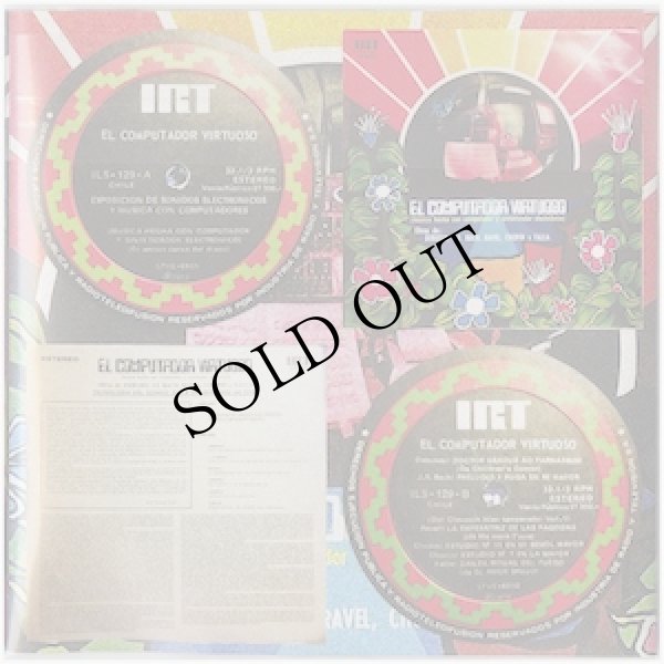 画像2: Juan Amenabar, Jose Vicente Asuar "Musica Electronica, El Computador Virtuoso, Amacata, Asi Hablo El Computador, Musica Electroacustica [4CD-R]