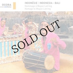 画像: Wayan Lotring "Bali - Hommage A Wayan Lotring" [2CD]