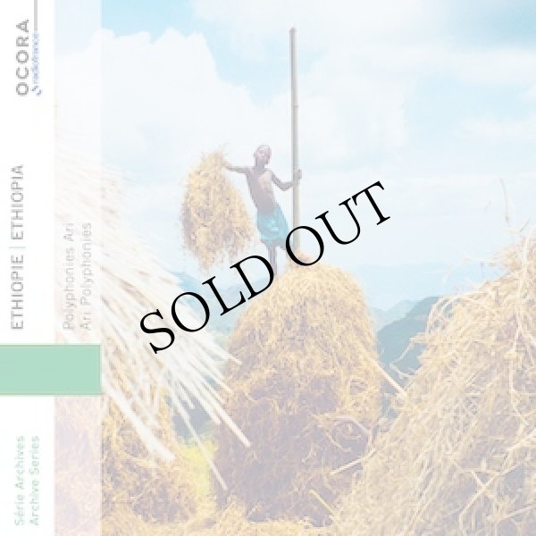 画像1: V.A "Ethiopia: Ari Polyphonies" [CD]