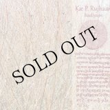 画像: Ķæ P. Rujhaan "Nadiyaan" [CD]