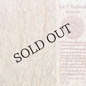 画像: Ķæ P. Rujhaan "Nadiyaan" [CD]