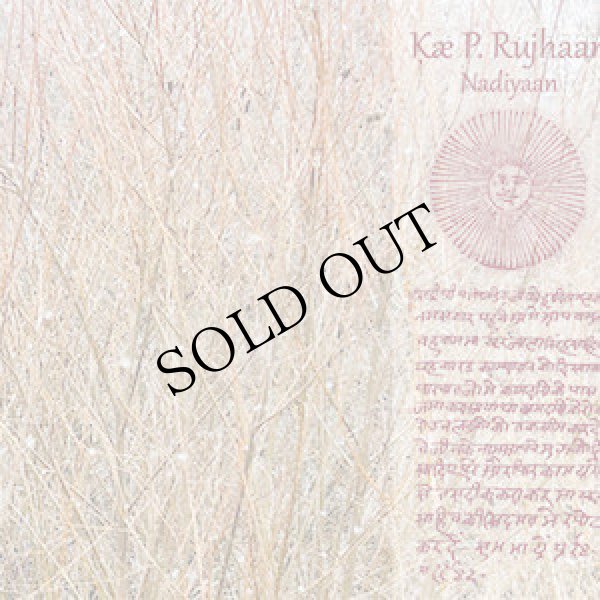 画像1: Ķæ P. Rujhaan "Nadiyaan" [CD]