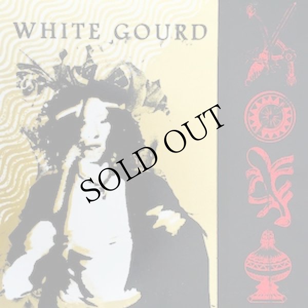 画像1: White Gourd "Magician le Diable" [LP]