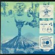 画像2: Corum "Beguiling Isles" [3 Cassette]