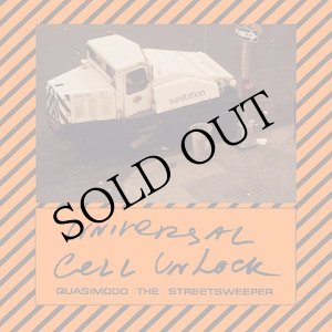画像: Universal Cell Unlock "Quasimodo the Street Sweeper" [LP]