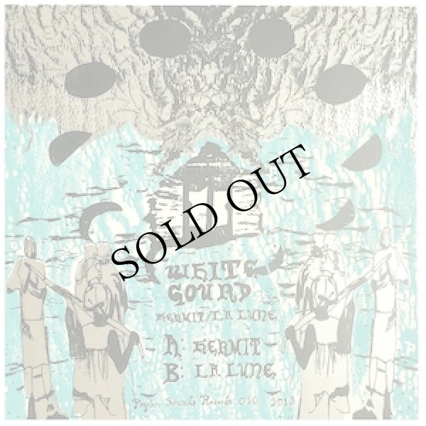 画像2: White Gourd "Hermit La Lune" [LP]