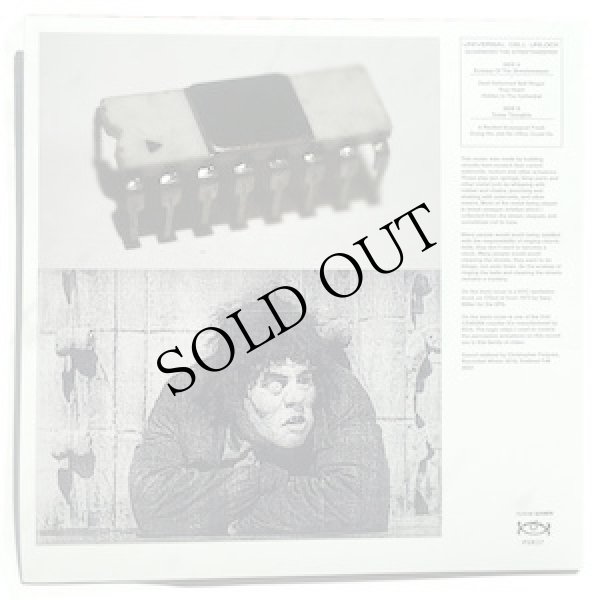 画像2: Universal Cell Unlock "Quasimodo the Street Sweeper" [LP]