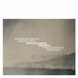 画像: Takashi Masubuchi, Wakana Ikeda, Tom Soloveitzik, Yoko Ikeda "Microcanonical Ensemble" [CD]