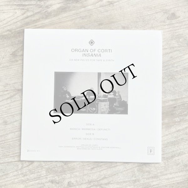 画像2: Organ of Corti "Insania" [LP]