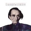 画像1: 鈴木創士＋森田潤 / SÔ-SI SUZUKI + JUN MORITA "残酷の音楽/LA MUSIQUE DE LA CRUAUTÉ " [CD]