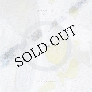 画像: Tomoyoshi Date "Towa" [CD]