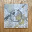 画像2: Tomoyoshi Date "Towa" [CD]