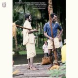 画像: Ragnar Johnson & Jessica Mayer "Sacred Flute Music From New Guinea: Madang / Windim Mabu" [2CD]