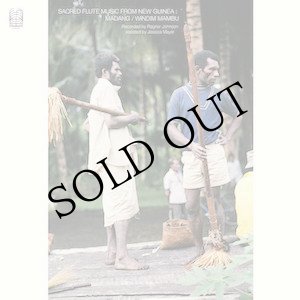 画像: Ragnar Johnson & Jessica Mayer "Sacred Flute Music From New Guinea: Madang / Windim Mabu" [2CD]