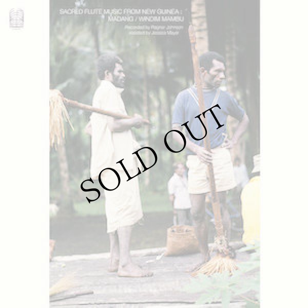 画像1: Ragnar Johnson & Jessica Mayer "Sacred Flute Music From New Guinea: Madang / Windim Mabu" [2CD]