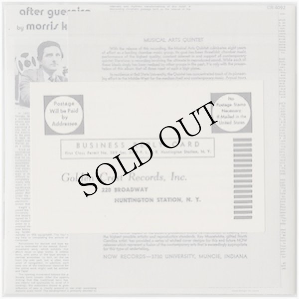 画像2: Morris Knight "After Guernica, Assortments +" [2CD-R]