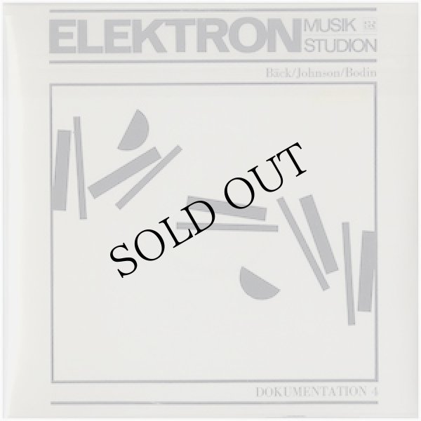 画像3: V.A "Elektron Musik Studion, Dokumentation 1-4, En Pistolskiva" [2CD-R + Mini CD-R]