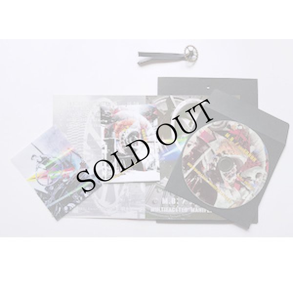 画像3: M.B. / SUPERROR "Multifaceted Manifestations" [CD-R]