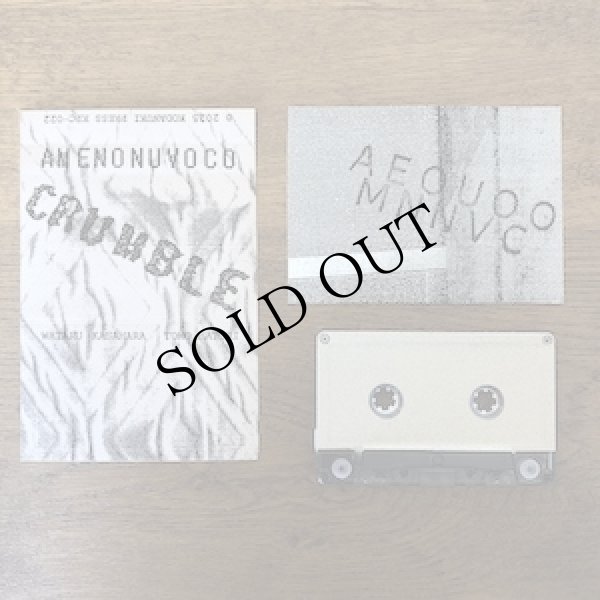 画像2: Amenonuvoco "Crumble" [Cassette]