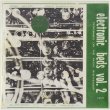 画像2: Franklin Morris, Ron Marquisee, Dick Averson, Ward Hartenstein "Electronic Beds Vol. 1 & 2, 1970-1971, Composition In Hypnotic Idiom" [CD-R]