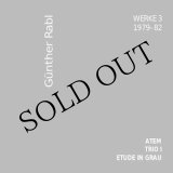 画像: Gunther Rabl "Werke 3" [CD]
