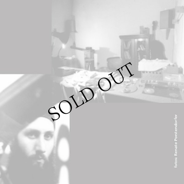 画像2: Gunther Rabl "Werke 1" [CD]