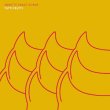 画像1: Annette Vande Gorne "Tutti Frutti" [CD]