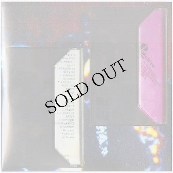 画像2: Collectif Et Cie "(C.01) [C60], (C.02) [C80]" [2CD-R]