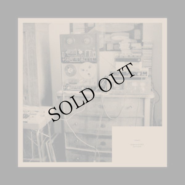 画像2: trabant "trabant II" [LP]