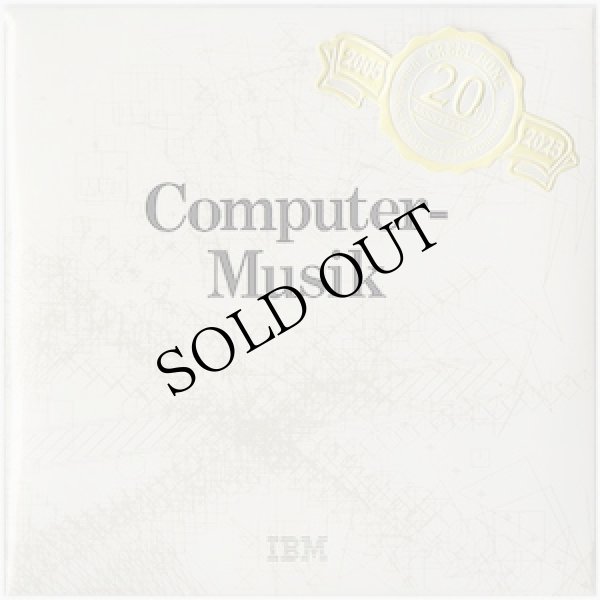 画像1: V.A "IRCAM Un Portrait, (IBM) Computer-Musik" [2CD-R]