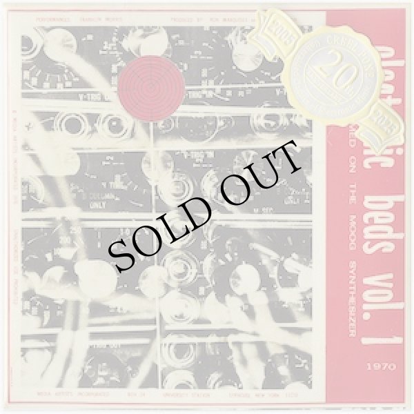 画像1: Franklin Morris, Ron Marquisee, Dick Averson, Ward Hartenstein "Electronic Beds Vol. 1 & 2, 1970-1971, Composition In Hypnotic Idiom" [CD-R]