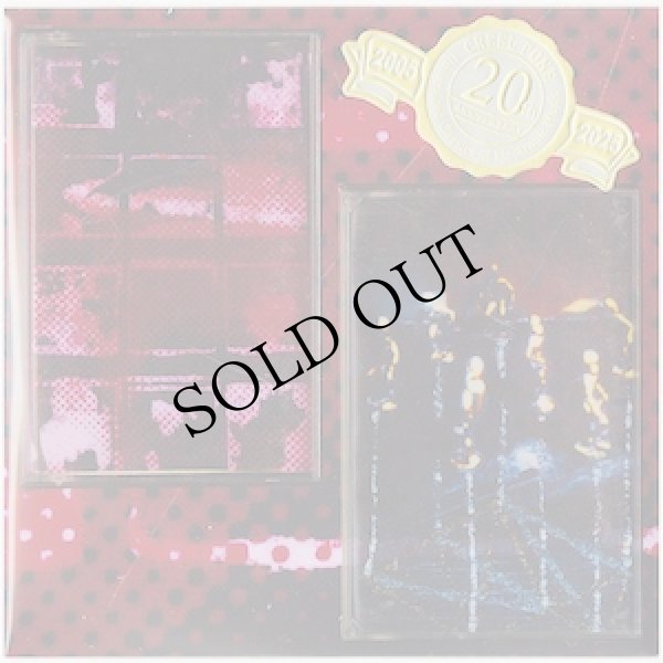 画像1: Collectif Et Cie "(C.01) [C60], (C.02) [C80]" [2CD-R]