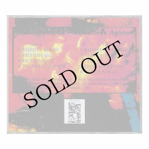 画像: Macronympha "Relentless Agony" [CD]