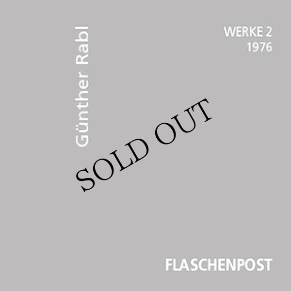 画像1: Gunther Rabl "Werke 2" [CD]