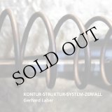 画像: Gunther Rabl "Kontur-Struktur-System-Zerfall" [CD]