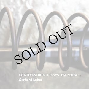 画像: Gunther Rabl "Kontur-Struktur-System-Zerfall" [CD]