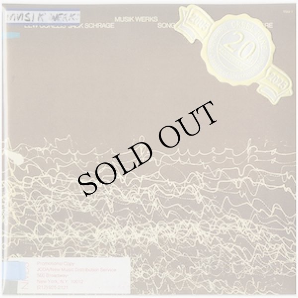 画像1: Lew Corelis, Jack Schrage, Musik Werks "Songs You've Never Heard Before, Intersketches" [CD-R]