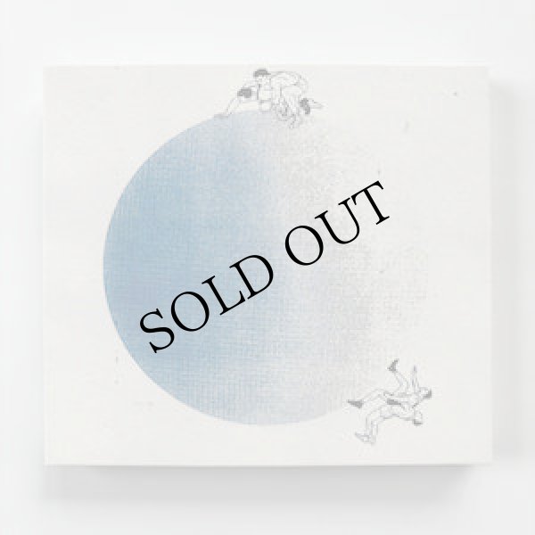 画像1: Altar Of Flies "A Lifetime" [2CD]