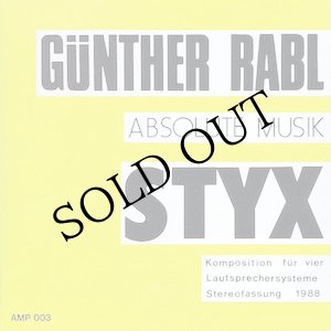画像: Guenther Rabl "Styx" [CD]