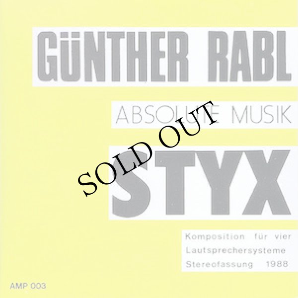 画像1: Guenther Rabl "Styx" [CD]
