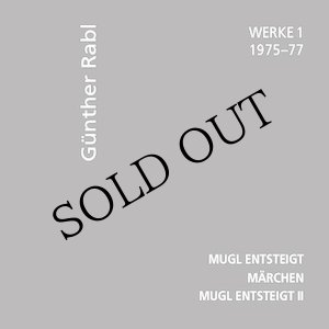 画像: Gunther Rabl "Werke 1" [CD]