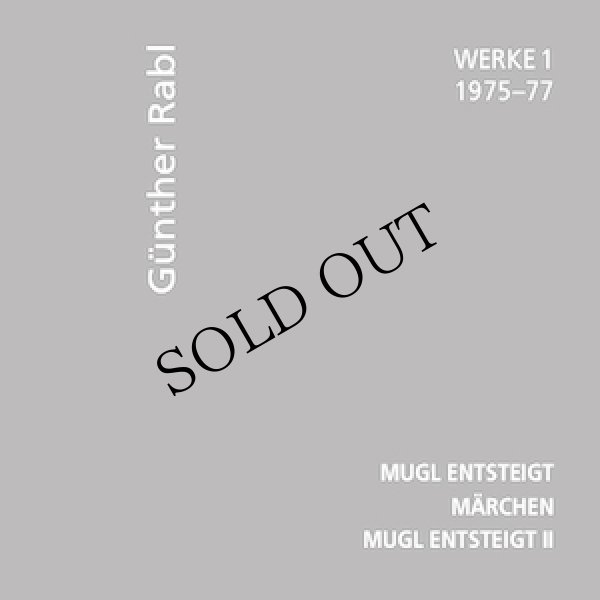 画像1: Gunther Rabl "Werke 1" [CD]
