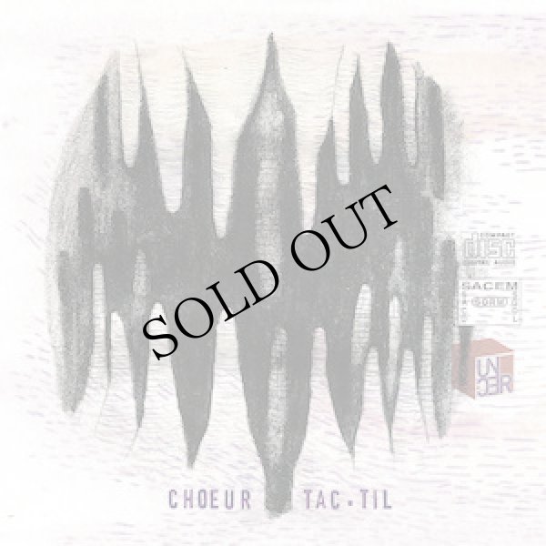 画像2: Choeur tac-til "Blind ecosystem" [CD]