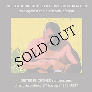画像: Dieter Feichtner "Wettlauf mit dem elektronischen Drachen" [CD]