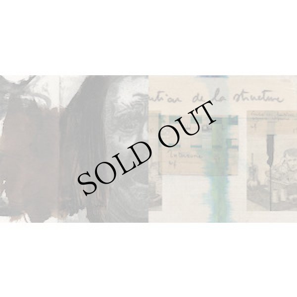 画像4: Jean-Yves BOSSEUR / Benjamin BONDONNEAU / Le UN Ensemble "Ville Sauvage - Piece d'orchestre" [2CD]