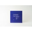 画像2: Makoto Oshiro + Takahiro Kawaguchi "Lemures Loci" [LP]