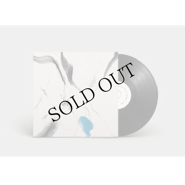 画像3: Marina Mello "Desagua" [LP]